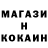 Метадон белоснежный Kirawww Barabanova