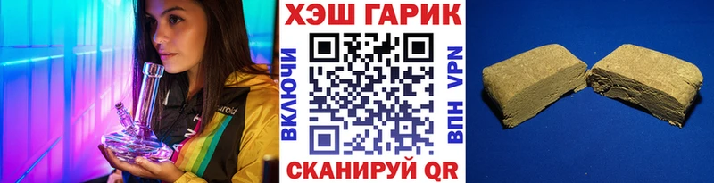 mega ссылки магазин продажи наркотиков Асбест ГАШИШ AMNESIA HAZE