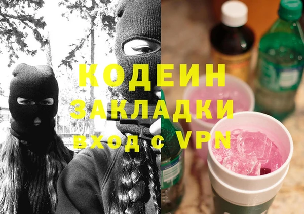 винт Приозерск