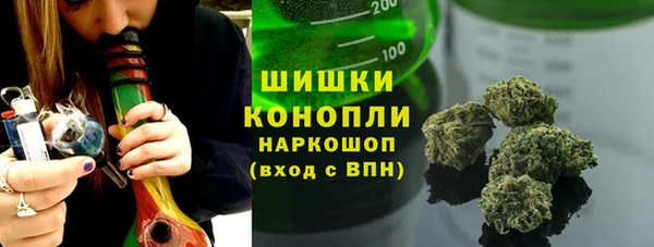 apvp Пролетарск