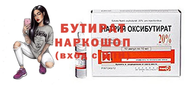 герыч Аркадак
