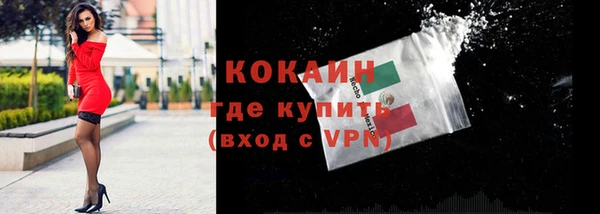 apvp Пролетарск