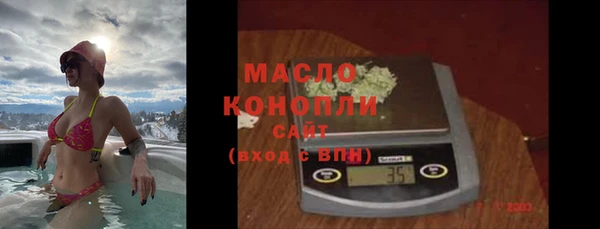 винт Приозерск
