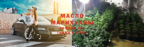винт Приозерск