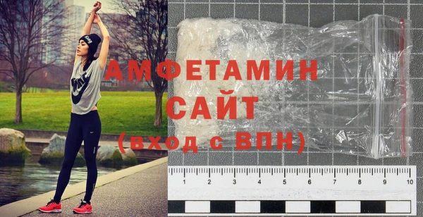 apvp Пролетарск