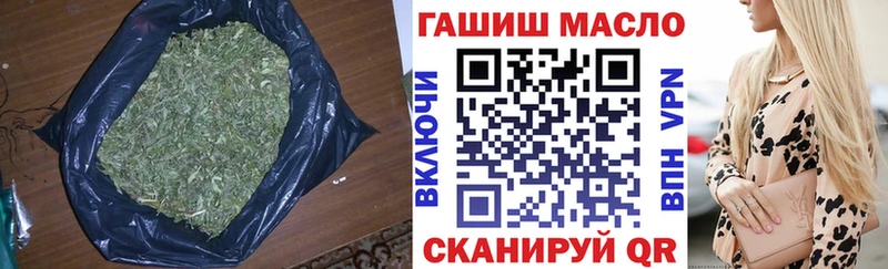 Дистиллят ТГК вейп с тгк Асбест